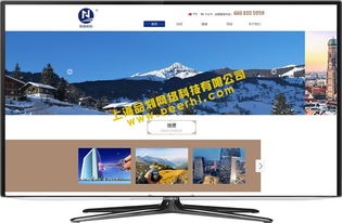 闵行网站建设与品牌形象塑造 从专业制作到长期维护托管的一站式解决方案